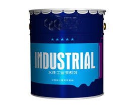 “油改水”勢在必行，水性漆將成涂料行業(yè)新主流